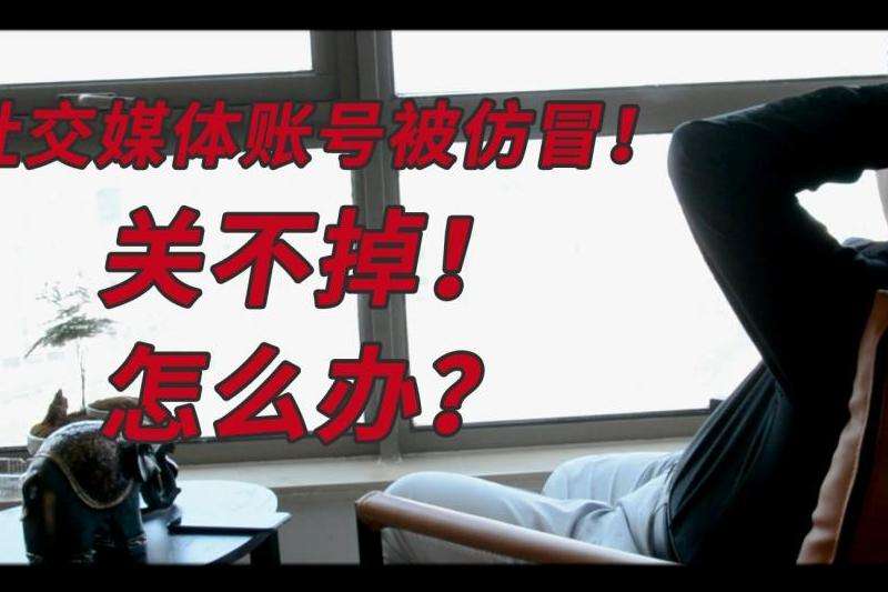 TikTok登录Facebook账号快速整合社交媒体体验